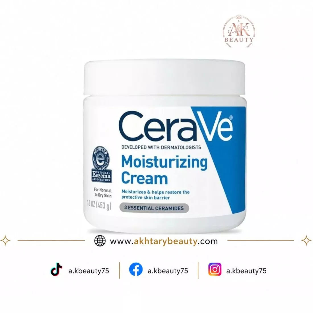 CeraVe Moisturizing Cream with Ceramides & Hyaluronic Acid for Normal to Dry Skin 453g | CeraVe Moisturizing Cream 453g
