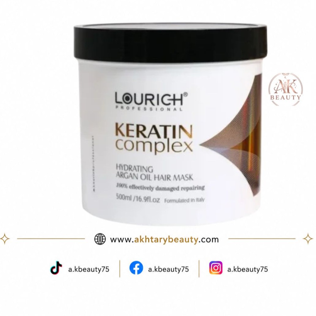 Lourich Professional Keratin Complex Hydrating Argan Oil Hair Mask 500ml | Deep Repair & Moisturizing Hair Treatment