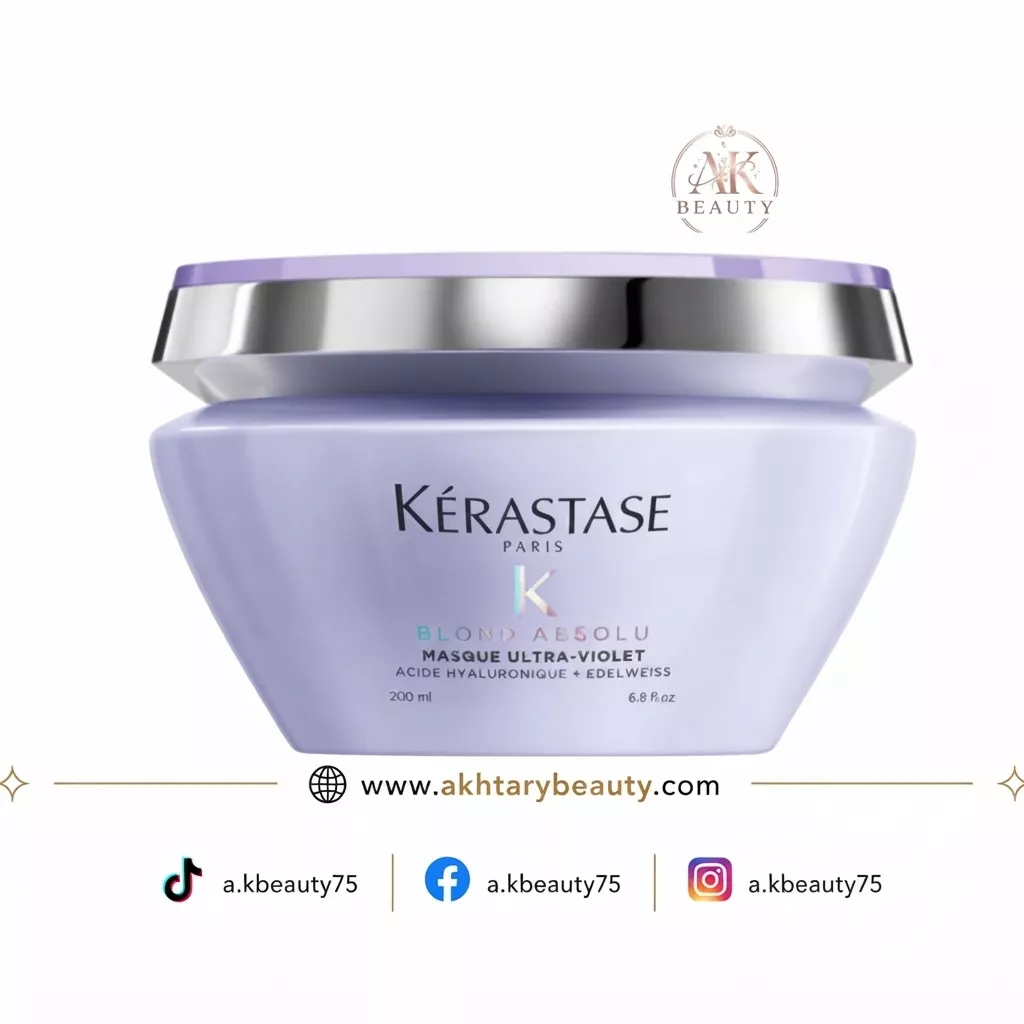Kérastase Blond Absolu Masque Ultra-Violet Purple Hair Mask for Blonde & Grey Hair|Loreal kerastase purple hair mask
