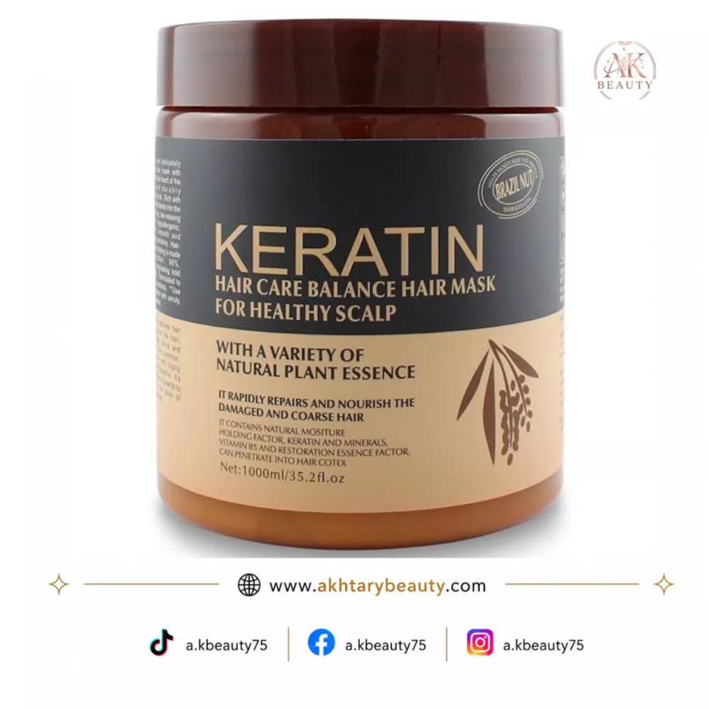 Brazil Nut Keratin Hair Care Balance Hair Mask 1000ml | Professional Healthy Scalp Deep Nourishing Hair Treatment