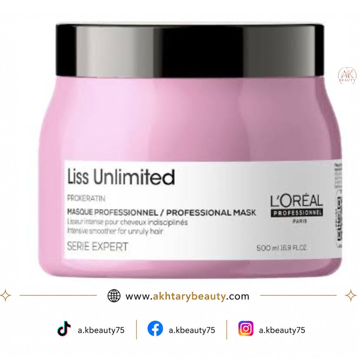Loreal Professionnel Serie Expert Liss Unlimited Hair Mask 500ml | Professional Anti-Frizz Smoothing Mask for Unruly Hair