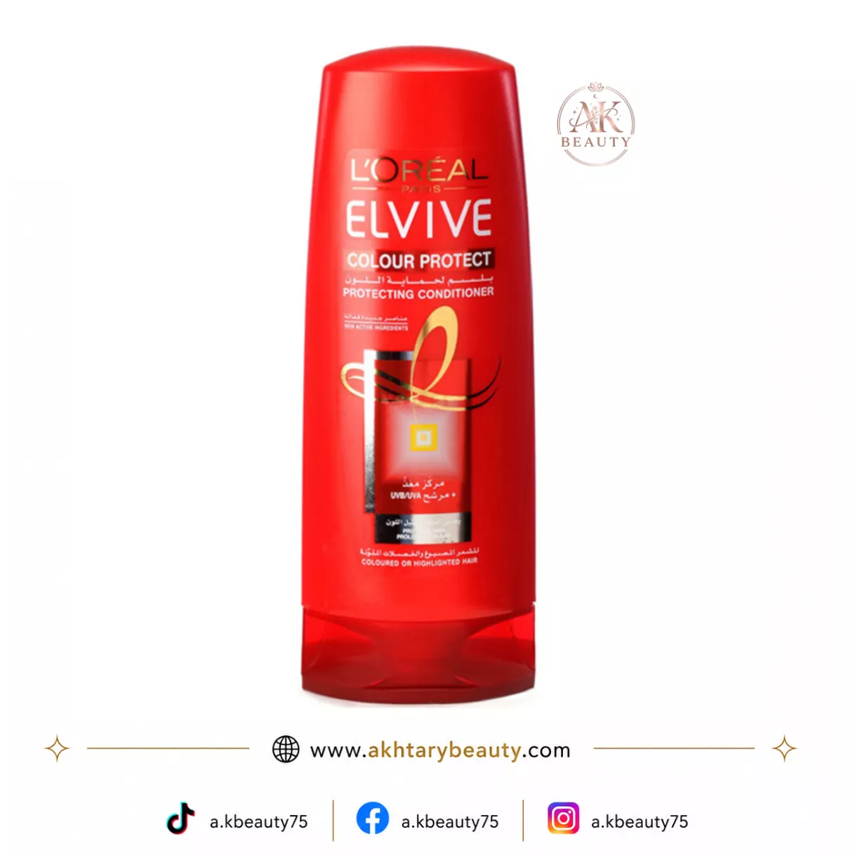 Loreal Paris Elvive Colour Protect Conditioner 400ml | Color Protection Conditioner for Colored & Highlighted Hair