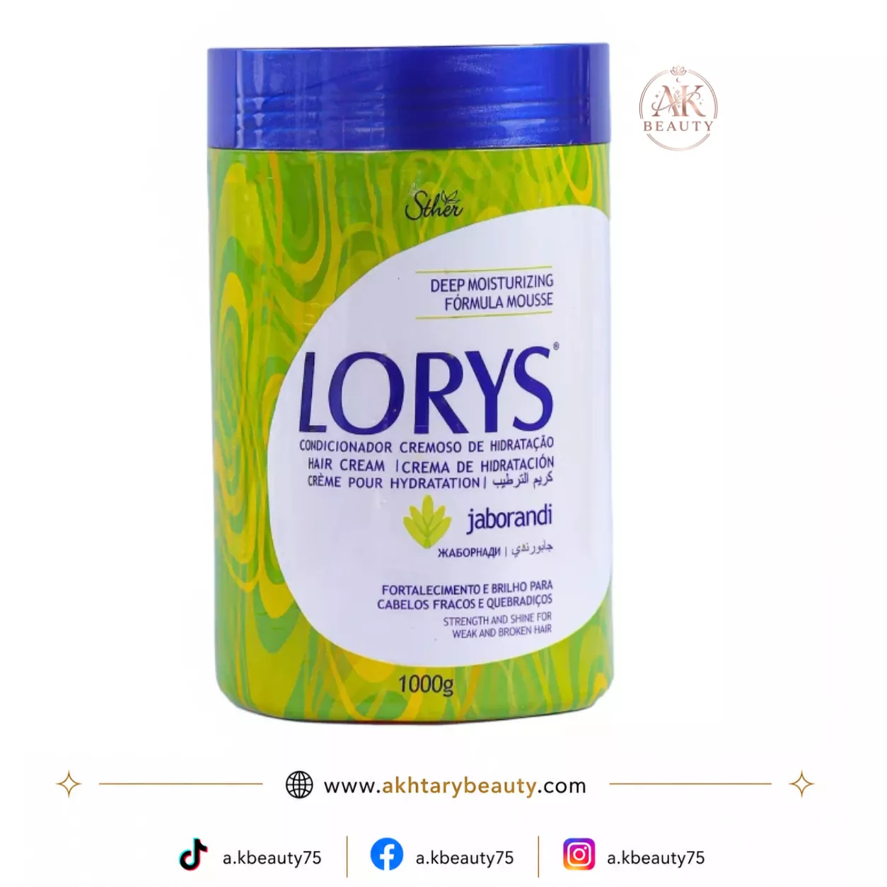 Lorys Jaborandi Deep Moisturizing Hair Cream 1000g | Professional Deep Nourishing & Strengthening Hair Treatment