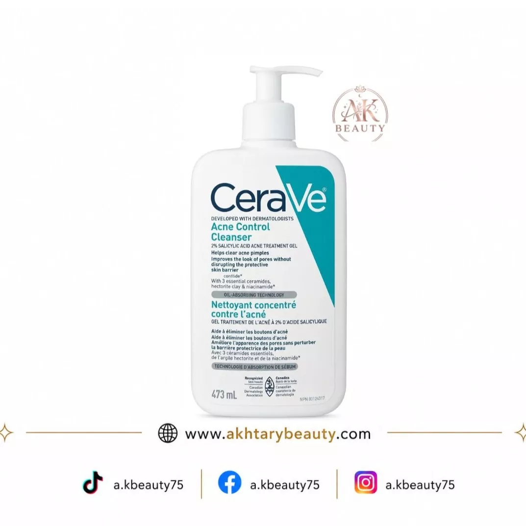CeraVe Acne Control Cleanser with 2% Salicylic Acid for Acne-Prone Skin 473ml | CeraVe Acne Control Cleanser