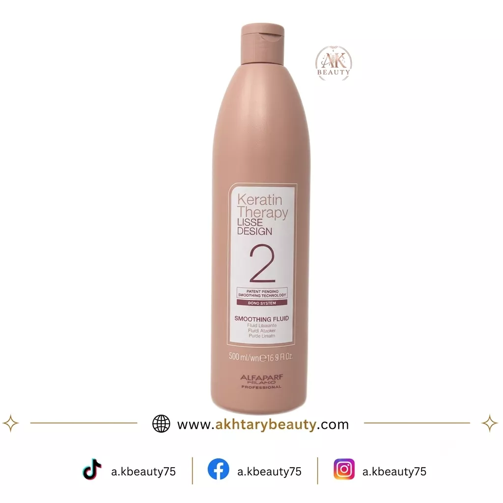 Alfaparf Milano Lisse Design Keratin Therapy Smoothing Fluid Step 2 500ml | Professional Keratin Hair Straightening Treatment