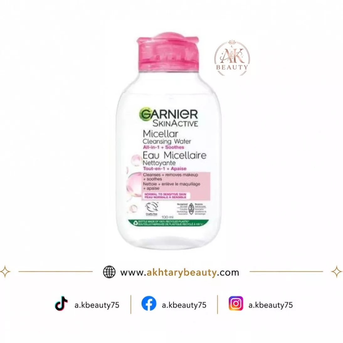 Garnier Skin Naturals Micellar Cleansing Water All-in-1 125ml | Gentle Makeup Remover for Sensitive Skin