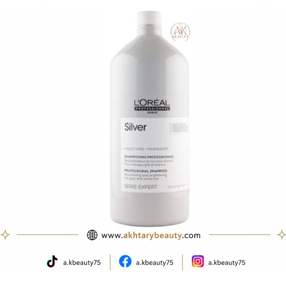 Loreal Professionnel Serie Expert Silver Shampoo 1500ml | Professional Neutralizing Shampoo for Blonde, Grey & White Hair