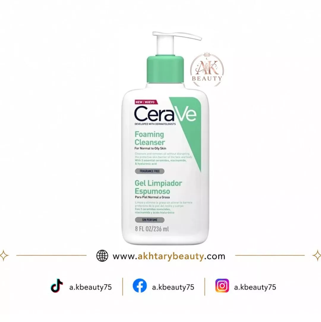 CeraVe Foaming Cleanser for Normal to Oily Skin with Ceramides, Niacinamide & Hyaluronic Acid 236ml | CeraVe Foaming Cleanser